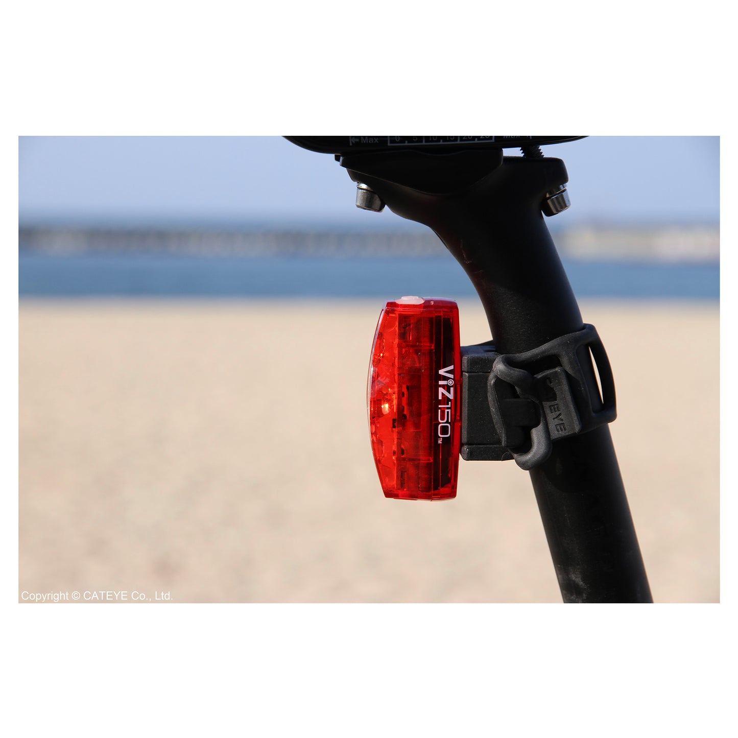 Viz 150 Rear Light